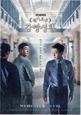 免费播放电视剧全集 - 星辰大海
