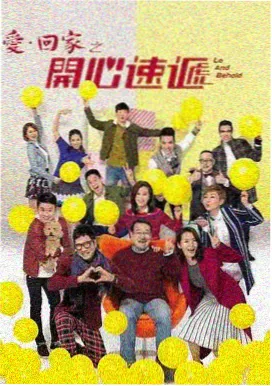 星空影院免费电视剧 - 青春有你
